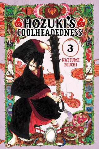 Imagen de apoyo de  Hozuki's Coolheadedness 3