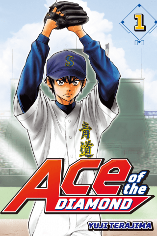 Imagen de apoyo de Ace of the Diamond 1