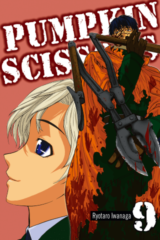 Imagen de apoyo de  Pumpkin Scissors 9