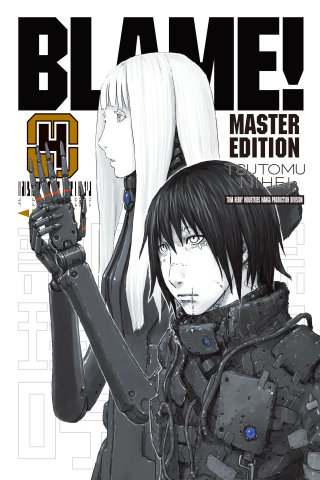 Imagen de apoyo de  BLAME! 4