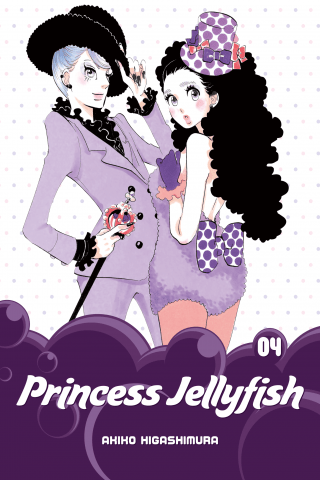 Imagen de apoyo de Princess Jellyfish 4