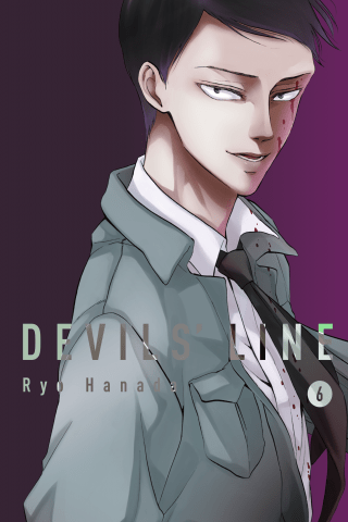 Imagen de apoyo de  Devils' Line 6