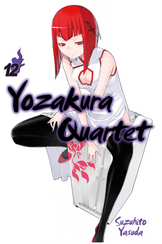Imagen de apoyo de  Yozakura Quartet 12
