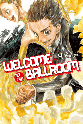 Imagen de apoyo de Welcome to the Ballroom 4