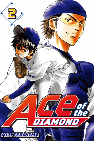 Imagen de apoyo de  Ace of the Diamond 2