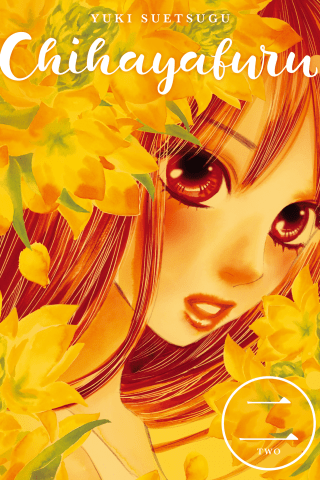 Imagen de apoyo de  Chihayafuru 2
