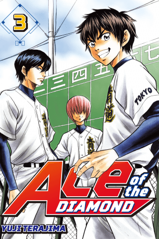 Imagen de apoyo de  Ace of the Diamond 3