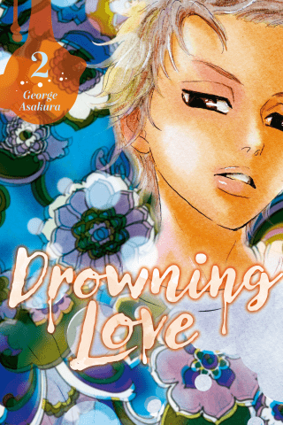 Imagen de apoyo de  Drowning Love 2