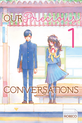 Imagen de apoyo de  Our Precious Conversations 1