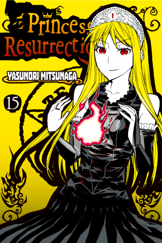 Imagen de apoyo de  Princess Resurrection 15