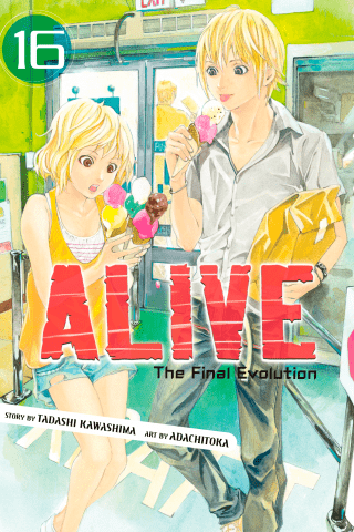 Imagen de apoyo de ALIVE 16