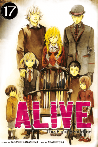 Imagen de apoyo de ALIVE 17