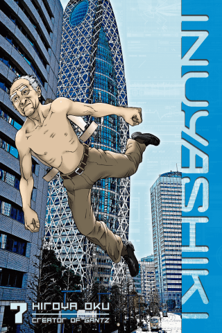 Imagen de apoyo de  Inuyashiki 7