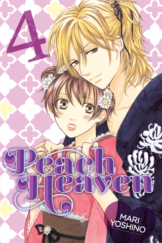 Imagen de apoyo de  Peach Heaven 4
