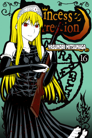 Imagen de apoyo de  Princess Resurrection 16
