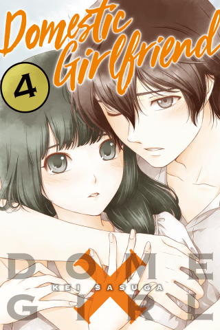 Imagen de apoyo de  Domestic Girlfriend 4