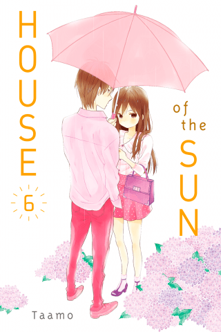 Imagen de apoyo de House of the Sun 6