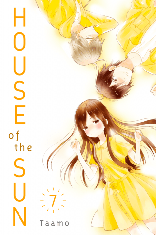 Imagen de apoyo de  House of the Sun 7
