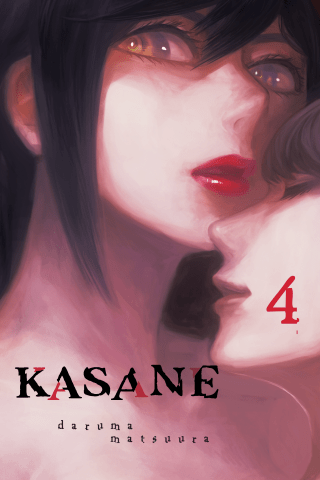 Imagen de apoyo de  Kasane 4