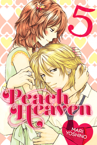 Imagen de apoyo de  Peach Heaven 5