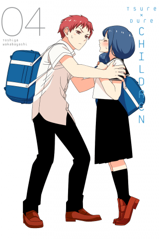 Imagen de apoyo de  Tsuredure Children 4