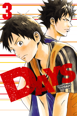 Imagen de apoyo de DAYS 3