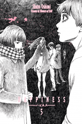Imagen de apoyo de Happiness 5