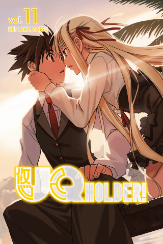 Imagen de apoyo de  UQ HOLDER! 11