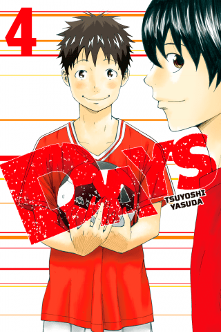 Imagen de apoyo de  DAYS 4