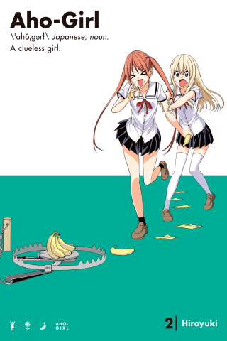 Imagen de apoyo de  Aho Girl: A Clueless Girl 2
