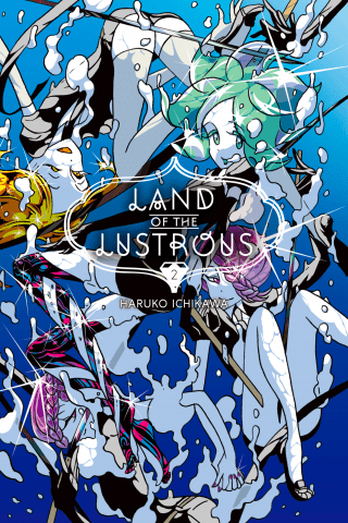 Imagen de apoyo de  Land of the Lustrous 2