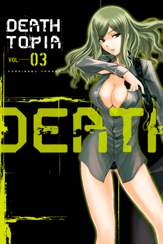 Imagen de apoyo de  DEATHTOPIA 3