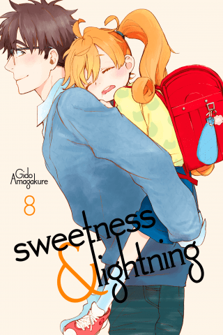 Imagen de apoyo de Sweetness and Lightning 8