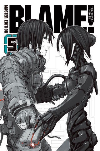 Imagen de apoyo de  BLAME! 5