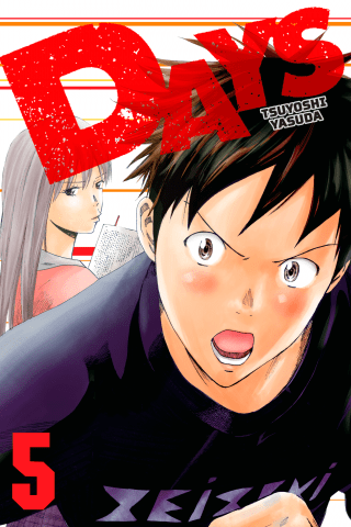 Imagen de apoyo de DAYS 5
