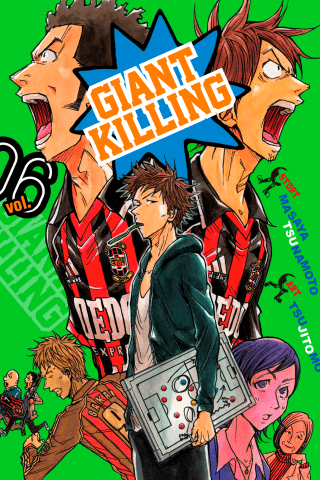 Imagen de apoyo de  Giant Killing 6