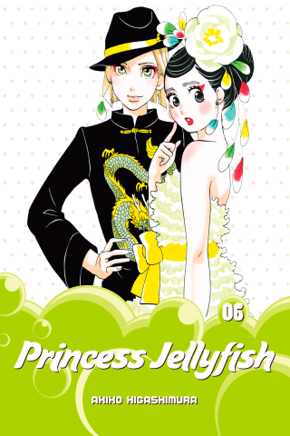 Imagen de apoyo de Princess Jellyfish 6