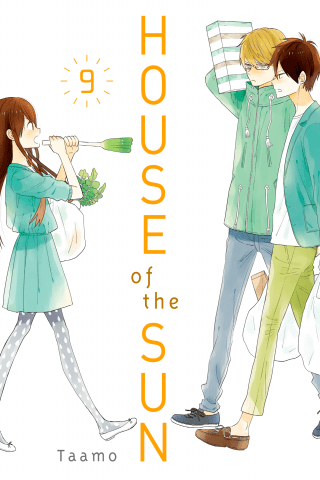 Imagen de apoyo de  House of the Sun 9