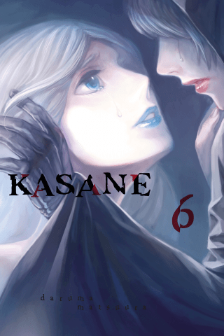 Imagen de apoyo de  Kasane 6