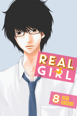 Imagen de apoyo de  Real Girl 8