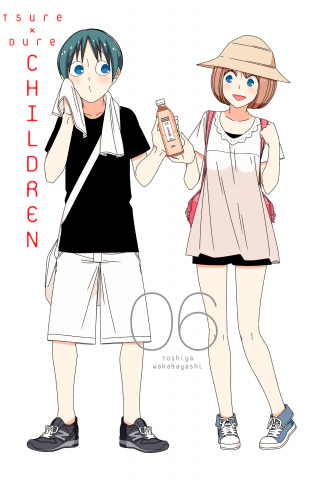 Imagen de apoyo de Tsuredure Children 6