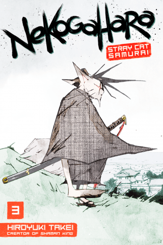 Imagen de apoyo de  Nekogahara: Stray Cat Samurai 3
