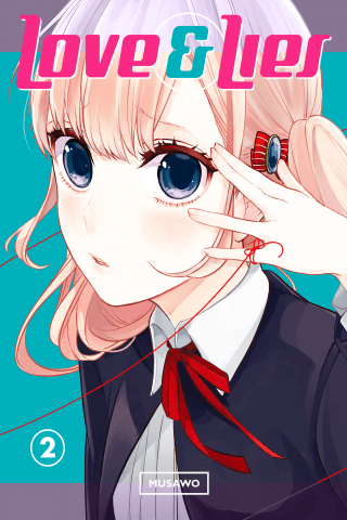 Imagen de apoyo de  Love and Lies 2