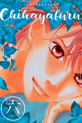 Imagen de apoyo de  Chihayafuru 6