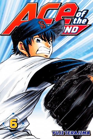 Imagen de apoyo de  Ace of the Diamond 6