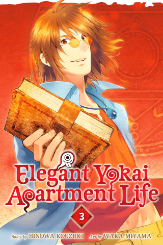 Imagen de apoyo de Elegant Yokai Apartment Life 3