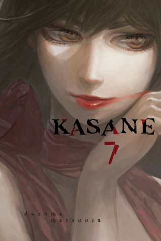 Imagen de apoyo de  Kasane 7