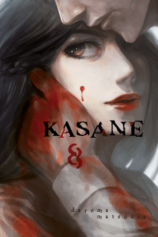 Imagen de apoyo de  Kasane 8