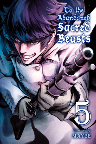 Imagen de apoyo de  To The Abandoned Sacred Beasts 5
