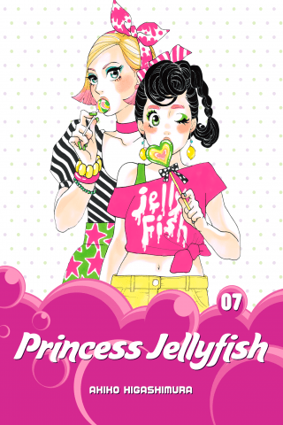 Imagen de apoyo de Princess Jellyfish 7